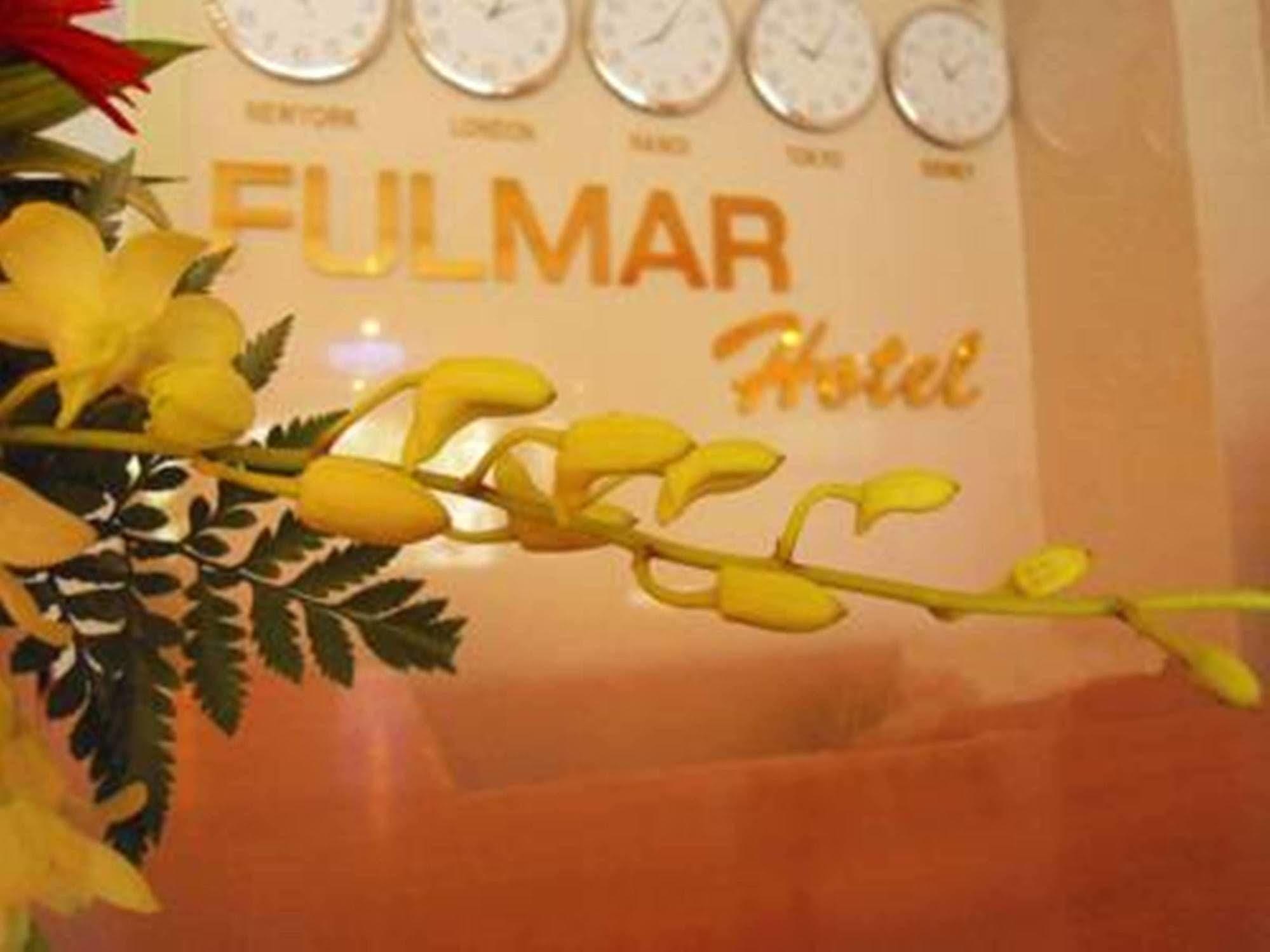 Fulmar Hotel Da Nang Exteriör bild